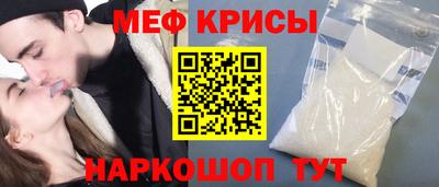 трава Ярцево
