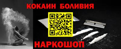 трава Ярцево