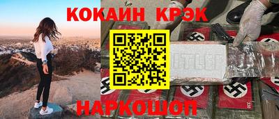 шишки Ярославль
