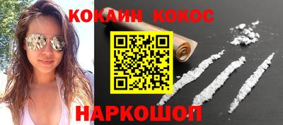 первитин Янаул