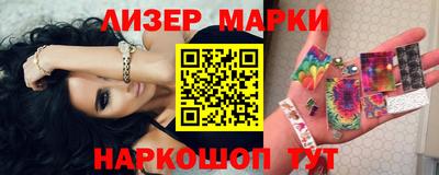 шишки Ярославль