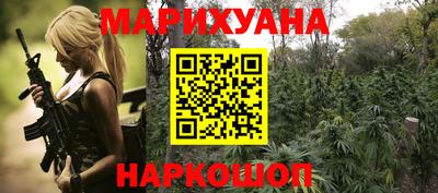 шишки Ярославль