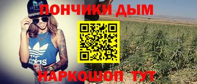 трава Ярцево