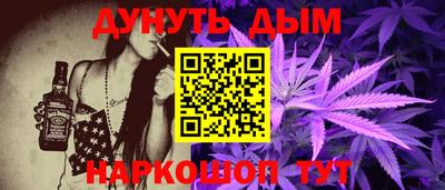 первитин Янаул