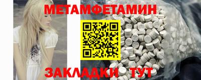 шишки Ярославль