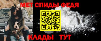 трава Ярцево