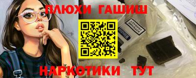 первитин Янаул