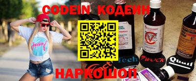 шишки Ярославль