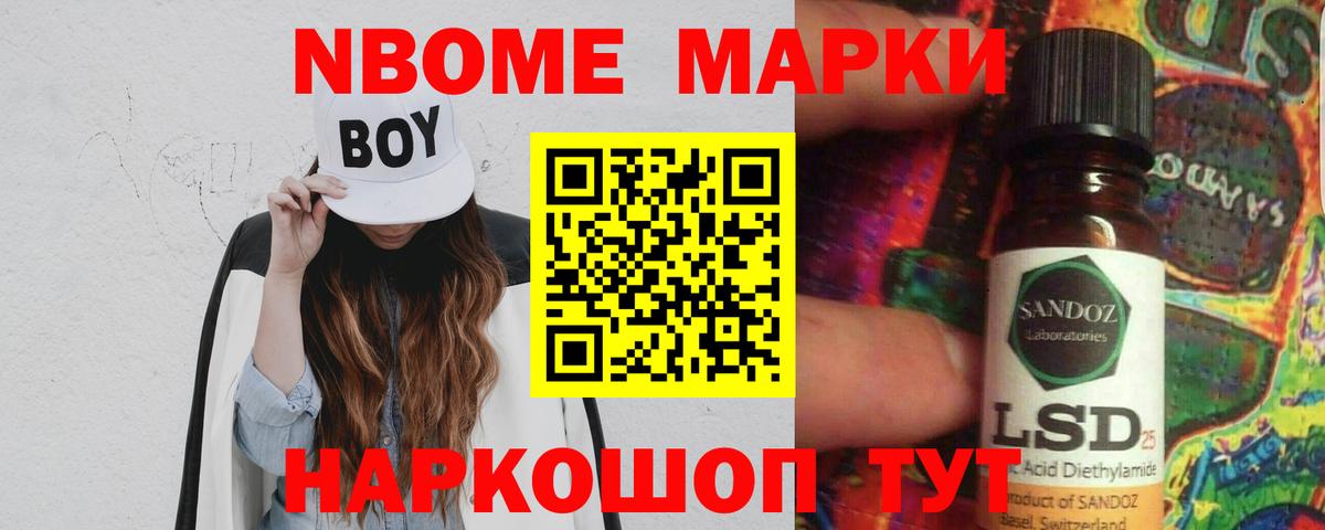 Лсд 25 экстази ecstasy  Вход с VPN  Туапсе  LSD-25 экстази ecstasy 